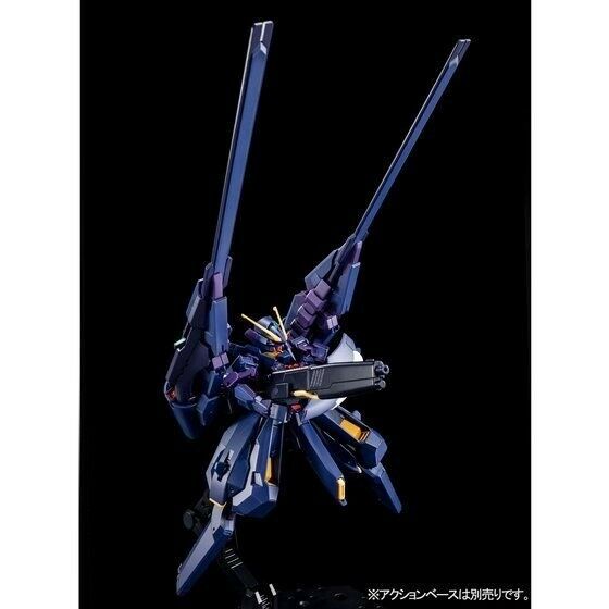 Bandai Hguc 1/144 Rx-124 Gundam Tr-6 Hazel Ii Plastic Model Kit A.o.z