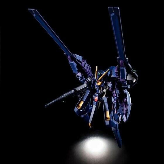 Bandai Hguc 1/144 Rx-124 Gundam Tr-6 Hazel Ii Plastic Model Kit A.o.z