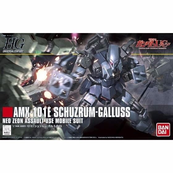 Bandai Hguc 1/144 Schuzrum-galluss Plastic Model Kit Mobile Sut Gundam Uc Japan