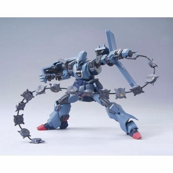 Bandai Hguc 1/144 Schuzrum-galluss Plastic Model Kit Mobile Sut Gundam Uc Japan