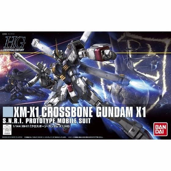 Bandai Hguc 1/144 Xm-x1 Crossbone Gundam X-1 Plastic Model Kit