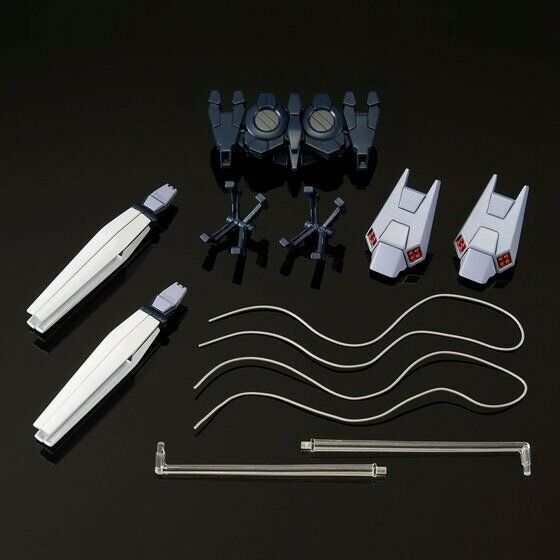 Bandai Hguc 1/144 B-pack Expansion Set For Narrative Gundam Model Kit