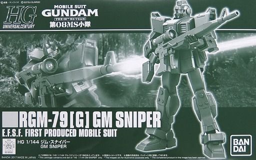 Bandai Hguc 1/144 Rgm-79g Gm Sniper Model Kit Gundam The 08th Ms Team F/s
