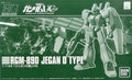 Bandai Hguc 1/144 Rgm-89d Jegan D Type Plastic Model Kit Gundam Uc Japan