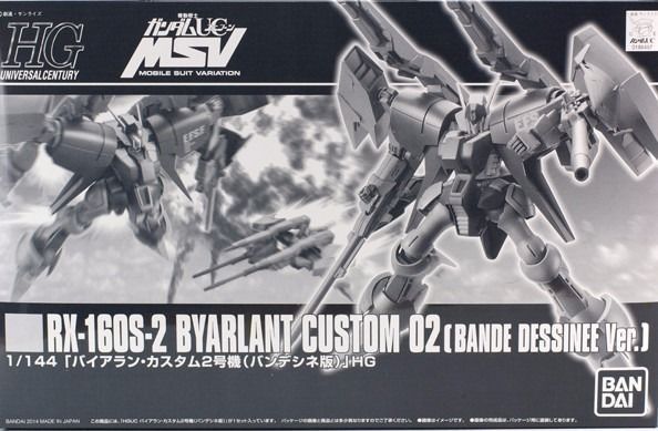 Bandai Hguc 1/144 Rx-160s-2 Byarlant Custom 02 Bande Dessinee Ver Model Kit