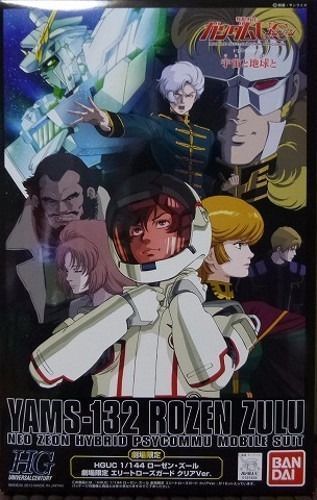 Bandai Hguc 1/144 Yams-132 Rozen Zulu Elite Rose Guard Clear Ver Model Kit