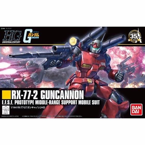 Bandai Hguc Revive 1/144 Rx-77-2 Guncannon Plastic Model Kit Gundam
