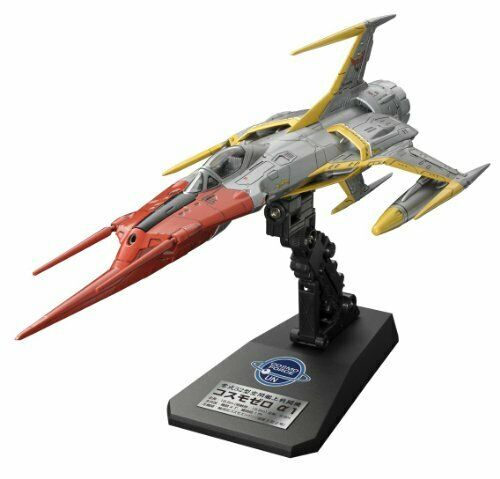 Bandai Hobby Cosmo Zero Alpha 1 Kodai Model Kit 1/72 Scale