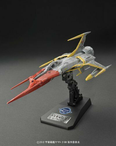 Bandai Hobby Cosmo Zero Alpha 1 Kodai Model Kit 1/72 Scale