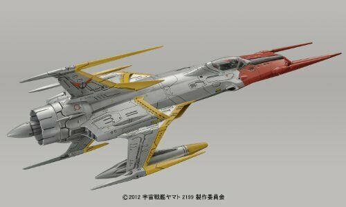 Bandai Hobby Cosmo Zero Alpha 1 Kodai Model Kit 1/72 Scale