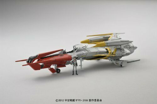 Bandai Hobby Cosmo Zero Alpha 1 Kodai Model Kit 1/72 Scale