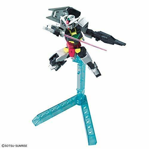 Bandai Jupitive Gundam Hgbd:r 1/144 Gunpla Model Kit