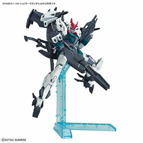 Bandai Jupitive Gundam Hgbd:r 1/144 Gunpla Model Kit