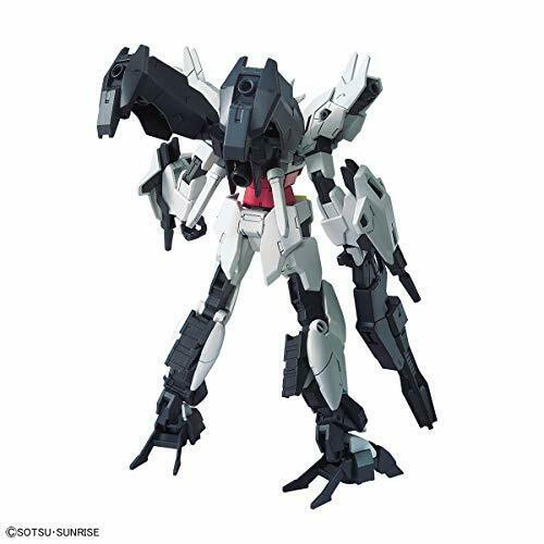 Bandai Jupitive Gundam Hgbd:r 1/144 Gunpla Model Kit