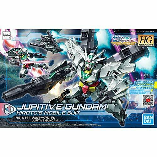 Bandai Jupitive Gundam Hgbd:r 1/144 Gunpla Model Kit