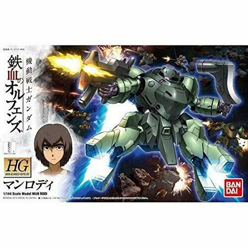 Bandai Man Rodi Hg 1/144 Gunpla Model Kit