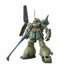 Bandai Marasai Unicorn Ver. Hguc 1/144 Gunpla Model Kit