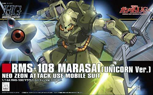 Bandai Marasai Unicorn Ver. Hguc 1/144 Gunpla Model Kit