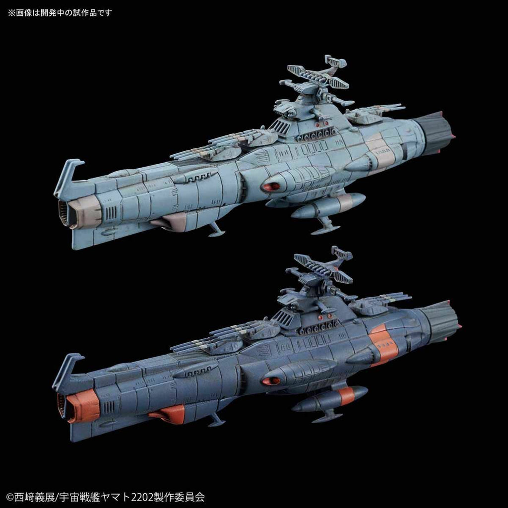 Bandai Mecha Colle No.10 Yamato 2202 U.n.c.f. Dreadnought Class Set 1 Model Kit