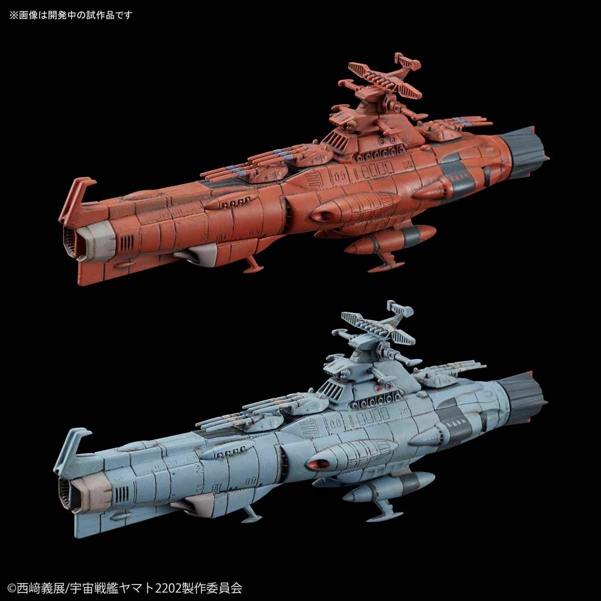 Bandai Mecha Colle No.11 Yamato 2202 U.n.c.f. Dreadnought Class Set 2 Model Kit