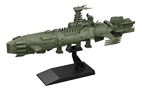Bandai Mecha Colle No.03 Guyzengun Weapons Group Karakrum Class Combatant Ship