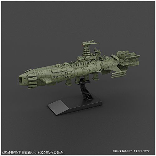Bandai Mecha Colle No.03 Guyzengun Weapons Group Karakrum Class Combatant Ship