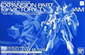 Bandai Mg 1/100 Assault Buster Expansion Parts For V2 Gundam Ver Ka Model Kit