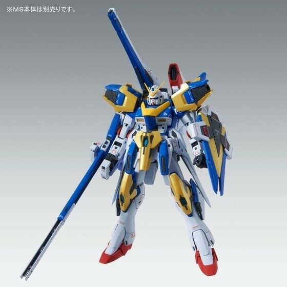 Bandai Mg 1/100 Assault Buster Expansion Parts For V2 Gundam Ver Ka Model Kit