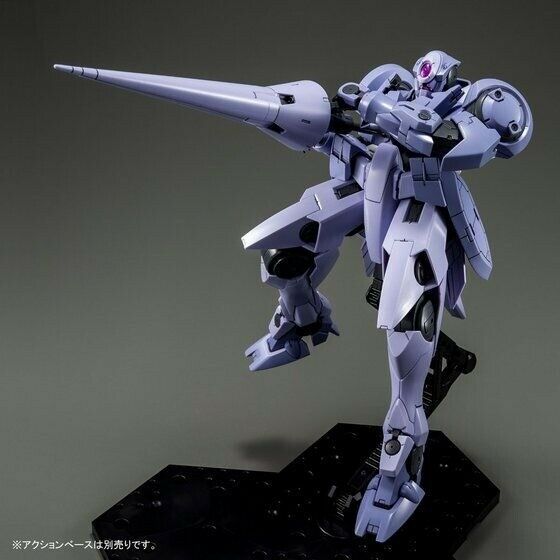Bandai Mg 1/100 Gnx-609x Gn-x Iii Esf Colors Plastic Model Kit Gundam 00