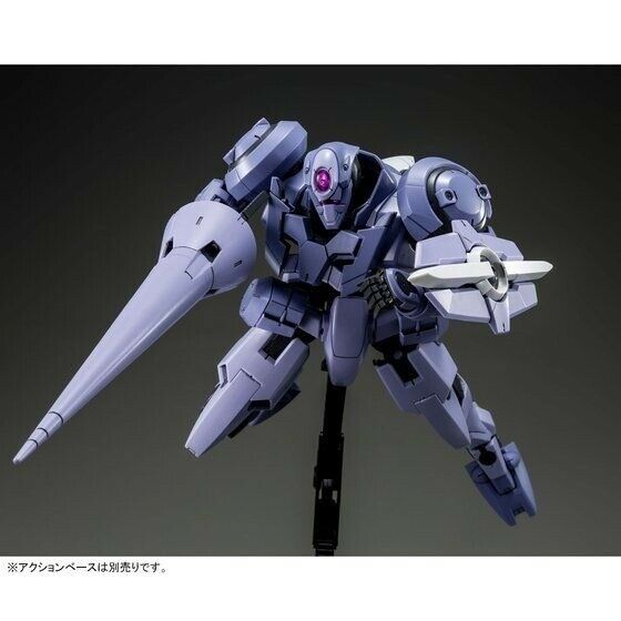Bandai Mg 1/100 Gnx-609x Gn-x Iii Esf Colors Plastic Model Kit Gundam 00