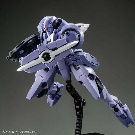 Bandai Mg 1/100 Gnx-609x Gn-x Iii Esf Colors Plastic Model Kit Gundam 00