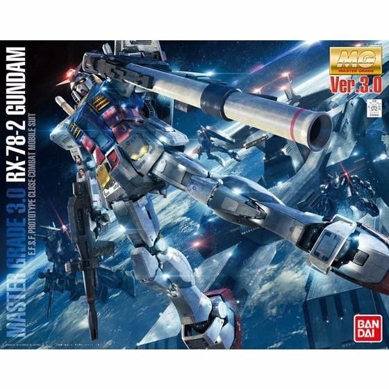 Bandai Mg 1/100 Gundam Ver 3.0 Plastic Model Kit