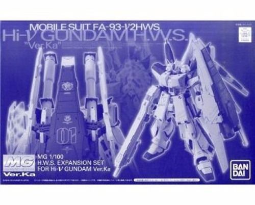 Bandai Mg 1/100 H.w.s. Expansion Set For Hi-nu Gundam Ver Ka Model Kit Japan