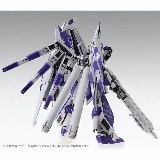 Bandai Mg 1/100 H.w.s. Expansion Set For Hi-nu Gundam Ver Ka Model Kit Japan