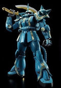 Bandai Mg 1/100 Ms-06f Zaku Ii Dozle Zabi Custom Plastic Model Kit Gundam