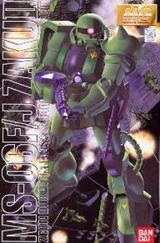 Bandai Mg 1/100 Ms-06f/s Zaku Ii Plastic Model Kit Mobile Suit Gundam