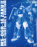 Bandai Mg 1/100 Ms-06r-1 Zaku Ii Yuma Lightning's Custom Plastic Model Kit