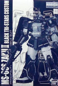 Bandai Mg 1/100 Ms-06s Zaku Ii Black Tri-stars Custom Ver 2.0 Plastic Model Kit