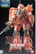 Bandai Mg 1/100 Ms-06s Zaku Ii Char's Custom Crystal Ver Plastic Model Kit