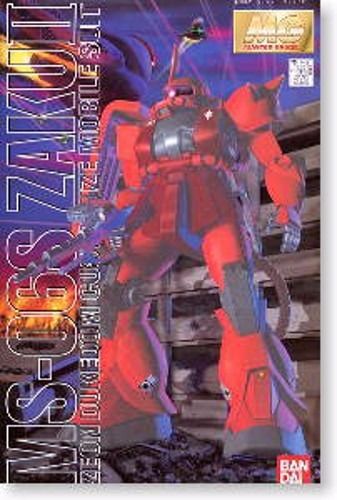 Bandai Mg 1/100 Ms-06s Zaku Ii Char's Custom Plastic Model Kit Gundam