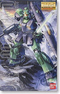 Bandai Mg 1/100 Msa-003 Nemo Plastic Model Kit Z Gundam F/s