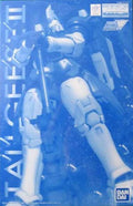 Bandai Mg 1/100 Oz-00ms2 Tallgeese Ii Plastic Model Kit Gundam W