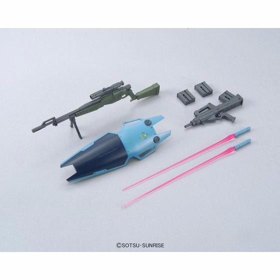Bandai Mg 1/100 Rgm-79sp Gm Sniper Ii Plastic Model Kit Gundam 0080 Japan