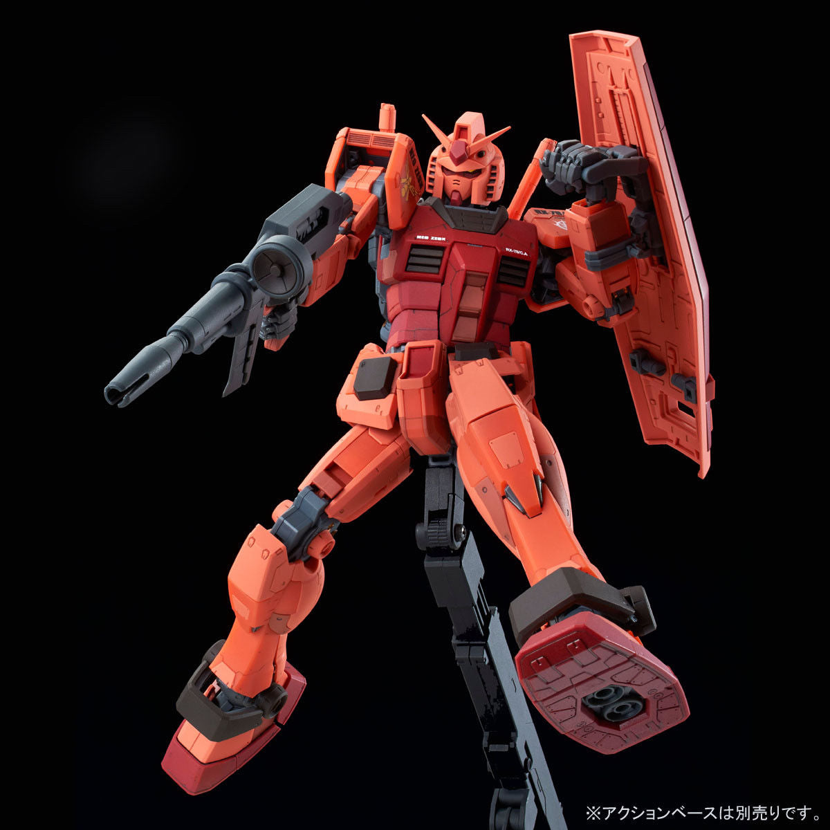 Bandai Mg 1/100 Rx-78/c.a Casval's Gundam Ver 3.0 Model Kit Gihren No Yabou