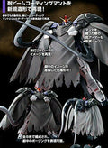 Bandai Mg 1/100 Sandrock Kai Ew Mobile Suit Gundam Model Kit