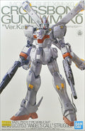 Bandai Mg 1/100 Xm-x0 Crossbone Gundam X-0 Ver.ka Plastic Model Kit