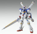 Bandai Mg 1/100 Xm-x3 Crossbone Gundam X3 Ver Ka Plastic Model Kit Japan