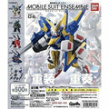 Bandai Mobile Suit Gundam Mobile Suit Ensenble 06 All Five Sets Furukonpu
