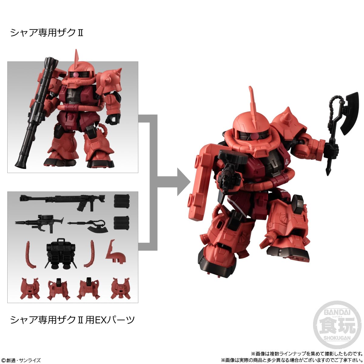 Bandai Gundam SP 10-Piece Box Candy Toy & Chewing Gum