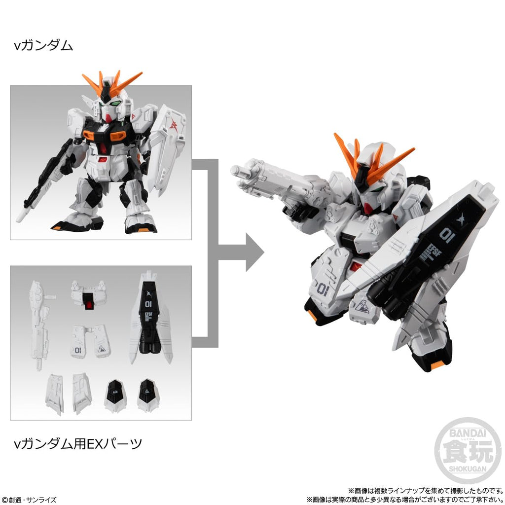 Bandai Gundam SP 10-Piece Box Candy Toy & Chewing Gum